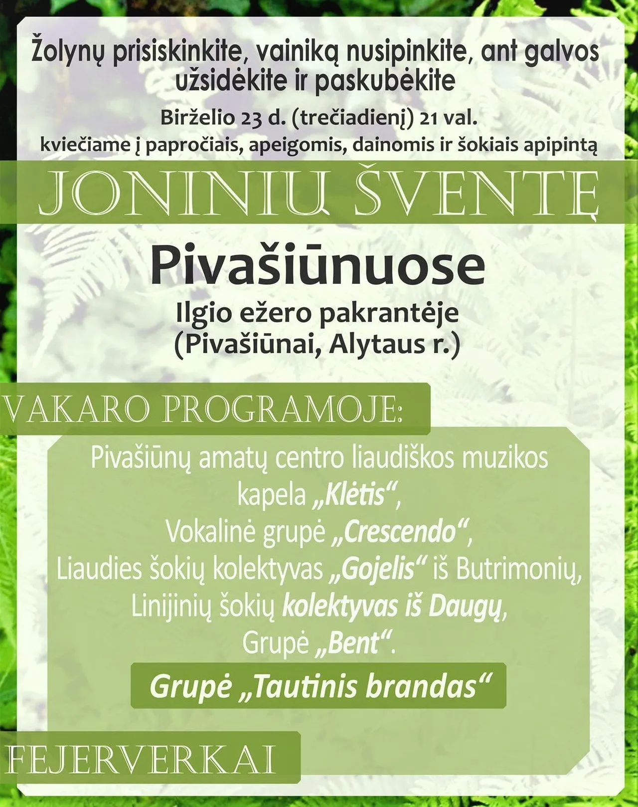 ren200308958 2888188088107300 4710781901237116315 np