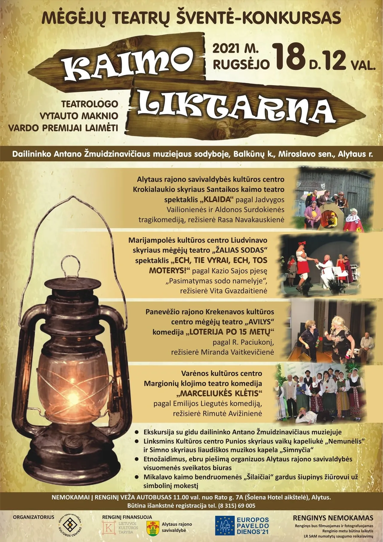 ren241675038 4644711708895764 2876057618477194603 n