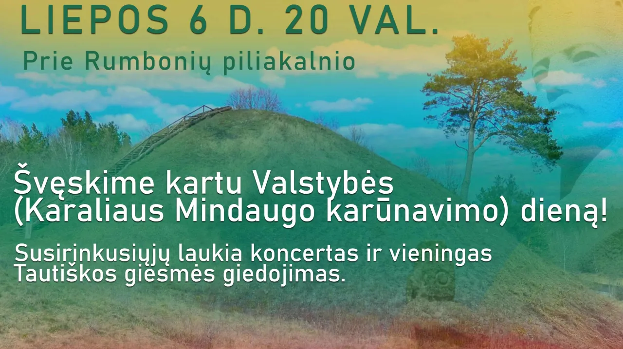 renliepos 6e 37300 2ss scaled