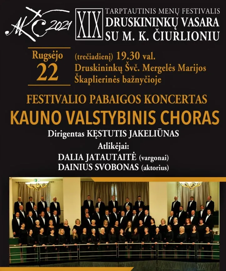 renrugsejo 22 plakatas www 1 724x1024s