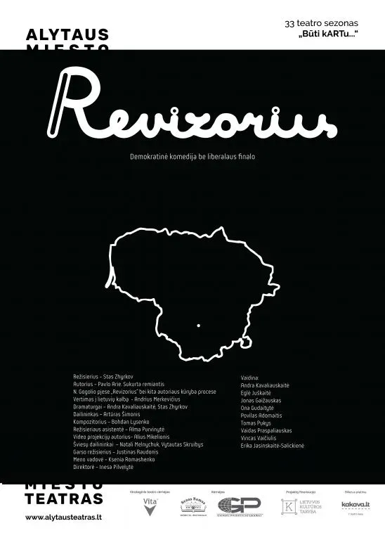 revizorius a35mm 01 ne premjera 548x768 1 jpg