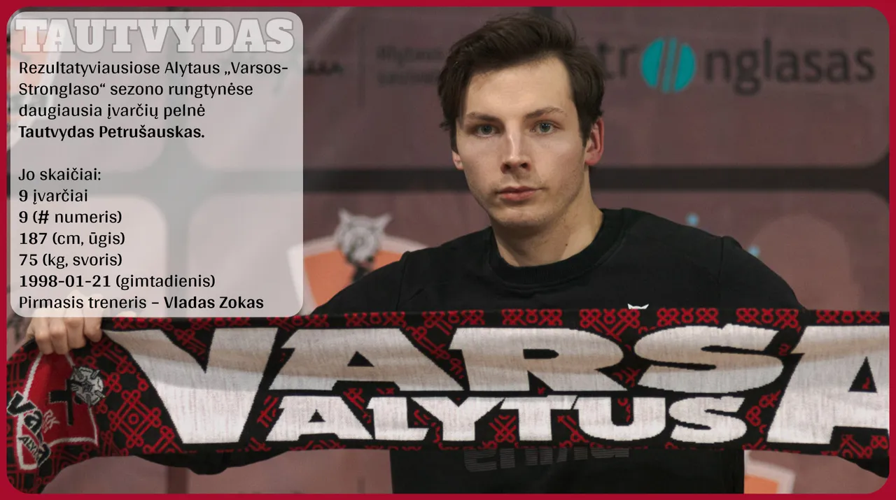 rkvtautbefunky collage1