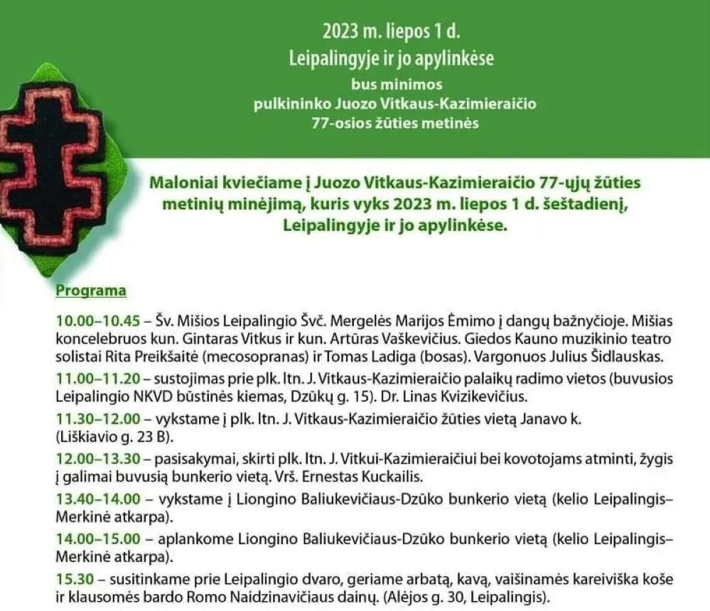 rng356433957 3470750406533445 9117992136526771308 nsss jpg