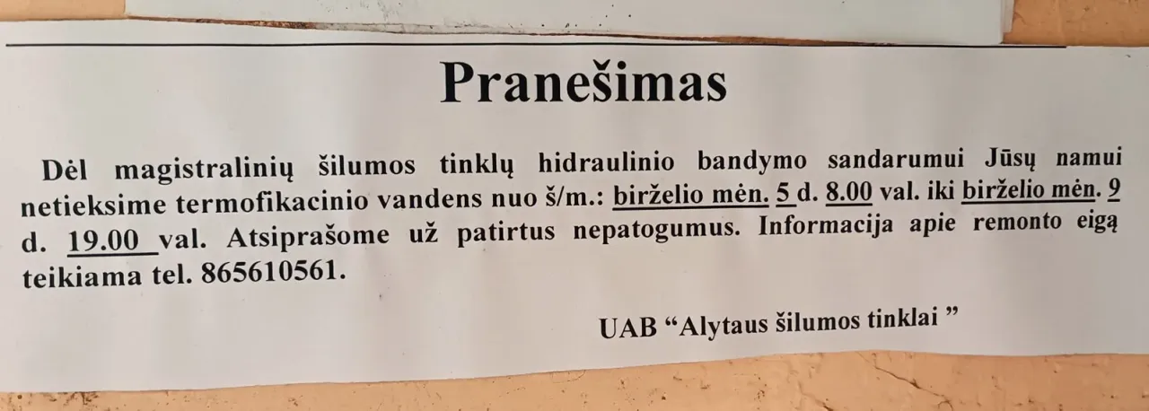 silap347236337 1311613312900811 8243901484769175703 n jpg