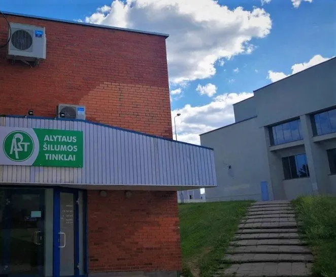 silumimg 20190619 161307s