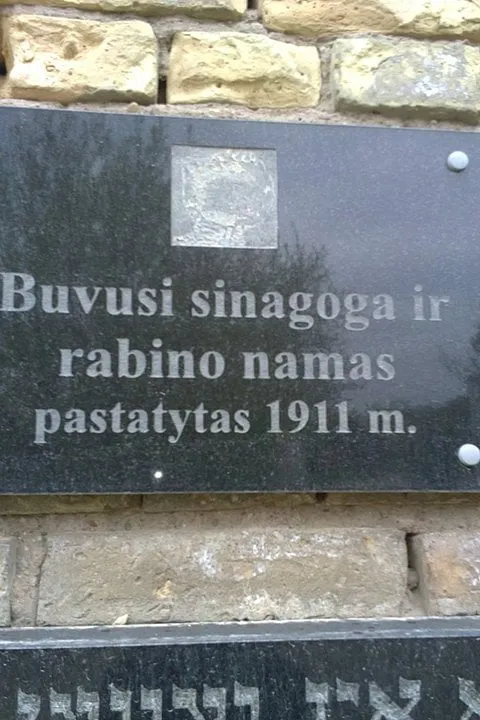 sinag222224 2047320020535 4718236 n