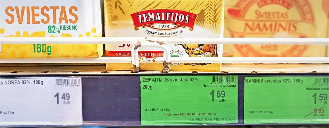 svie1685630233662 scaled