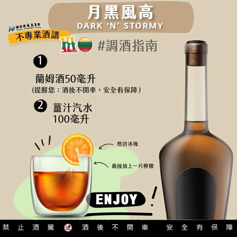 taiva270222011 3040916896176331 2482481784230735000 n