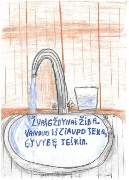 titas aleskevicius 1d 001ss