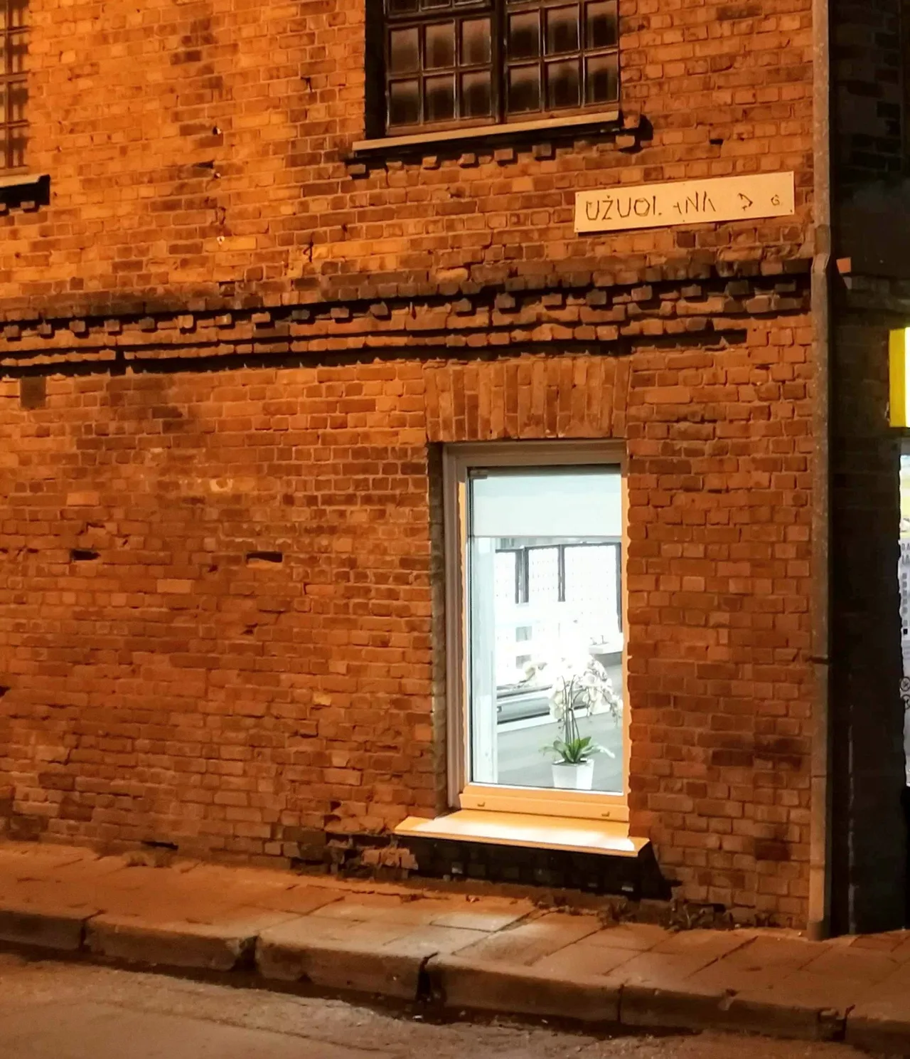 uzuolimg 20181116 183050