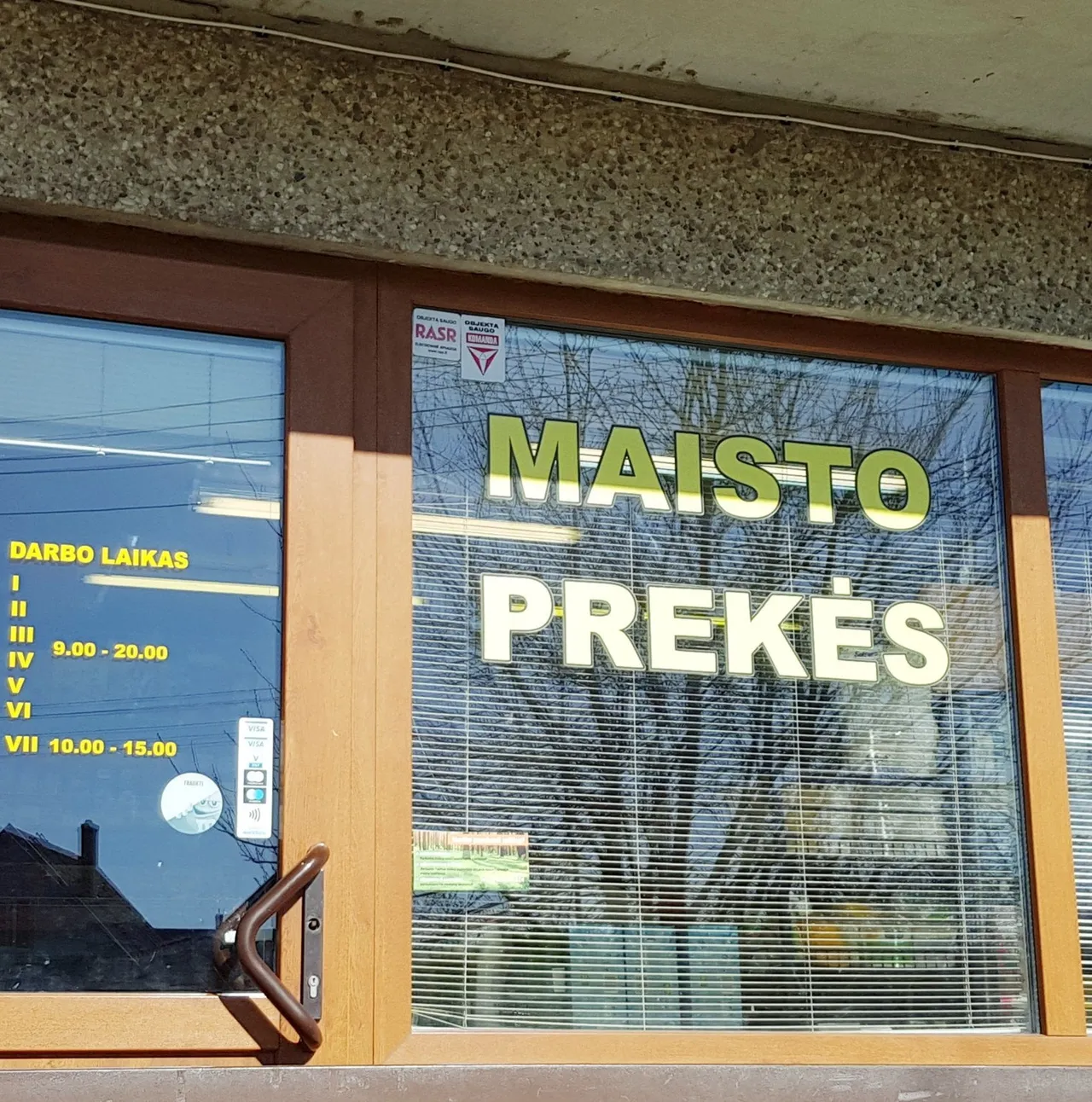 uzup89959713 102513204720003 4815712620143181824 n