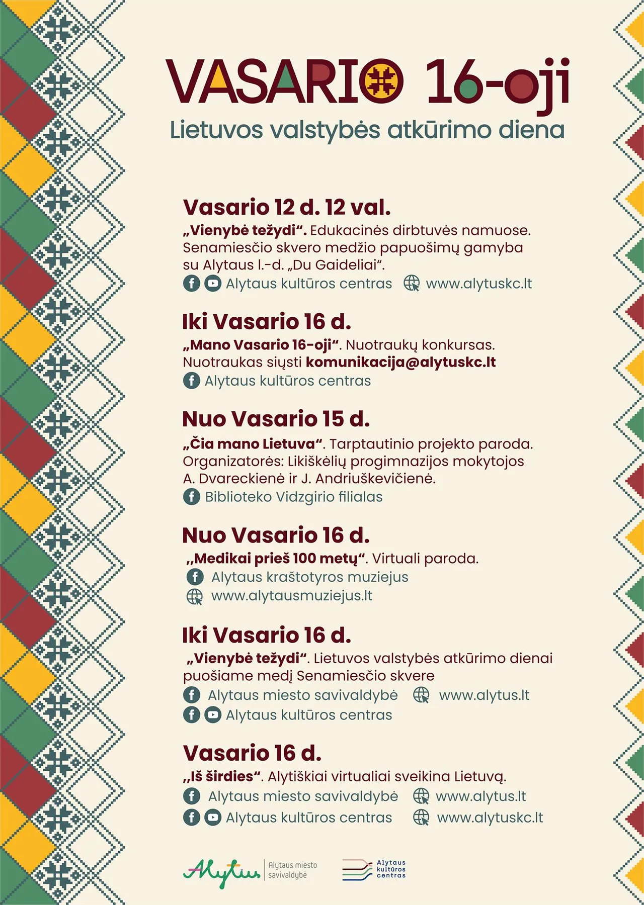 v16145963066 1967366073415937 3007163049724079864 o