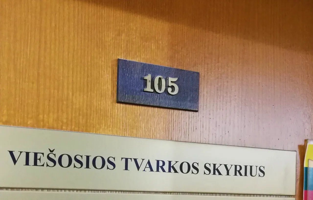 vieimg 20180924 115534