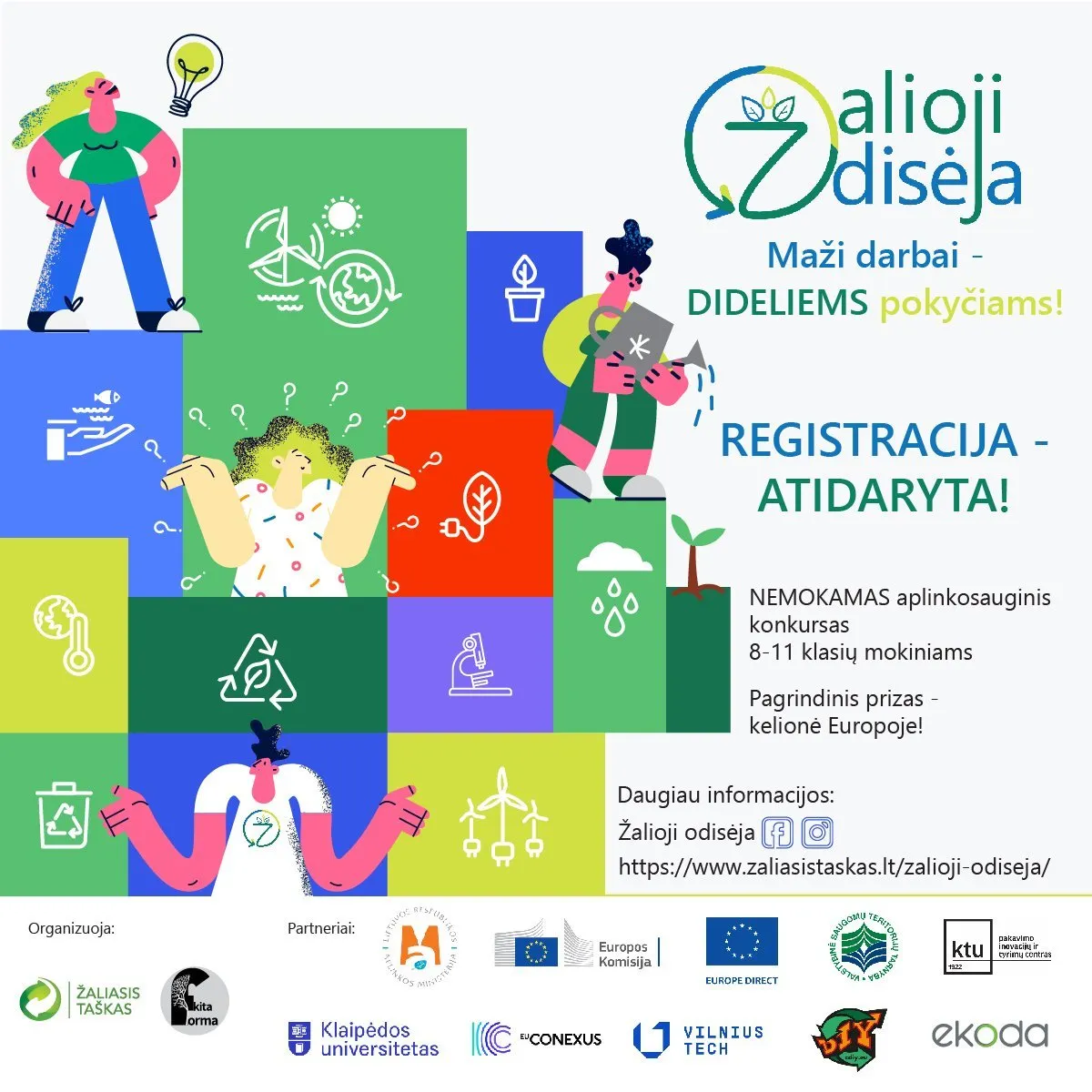 zalioji odiseja plakatas