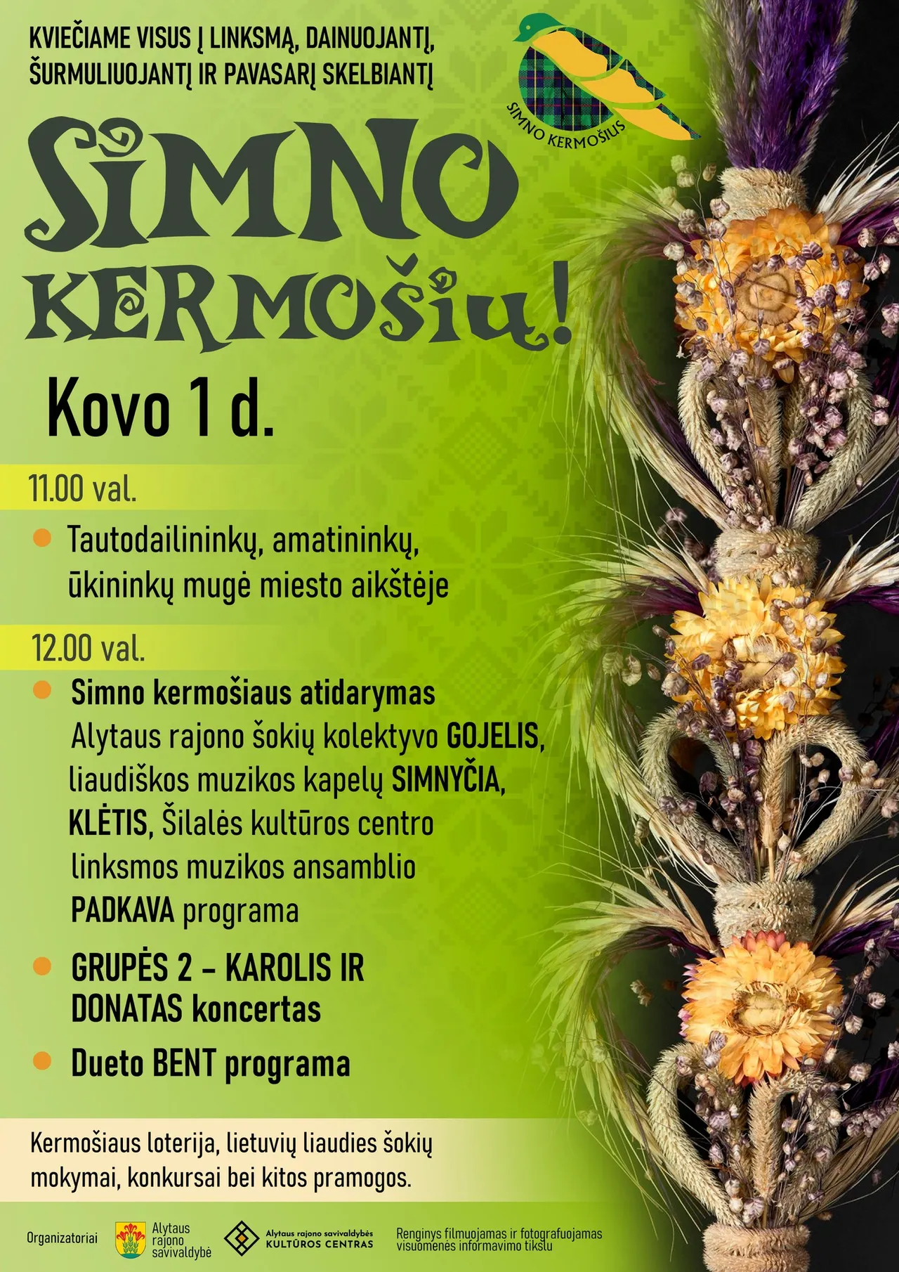 476834337 1053766850118820 5565448599639642002 n