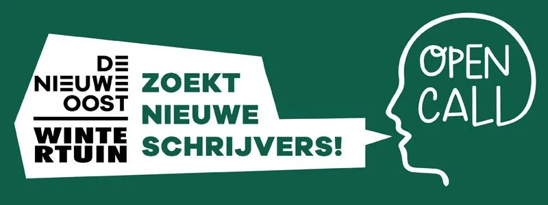 logode nieuwe oostwintertuin