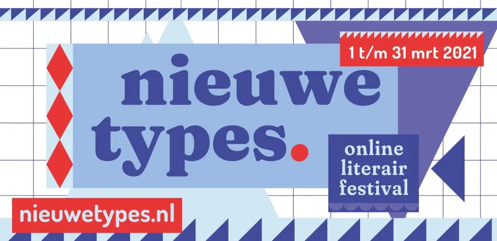 nieuwetypes onlineliterairefestival