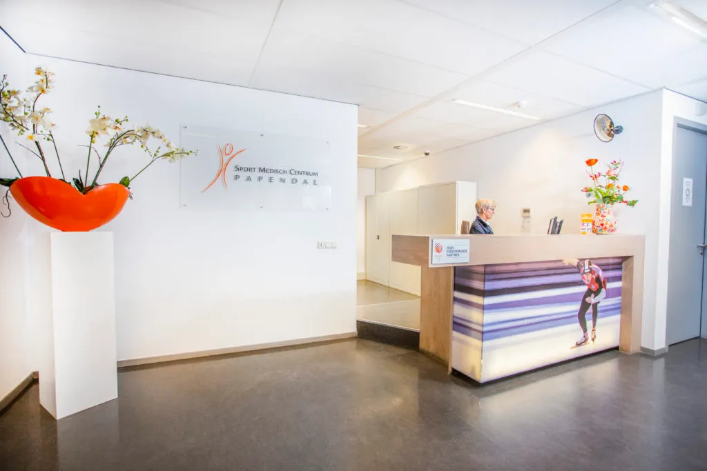 receptie hoofdvestiging smcp papendal 1024x683 1