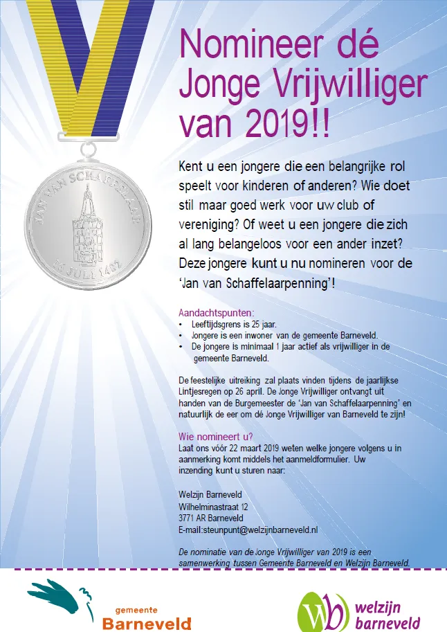 53656002 2772945326078770 4972590569827074048 n