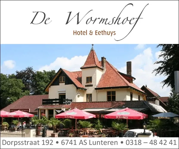 dewormshoef dec2021