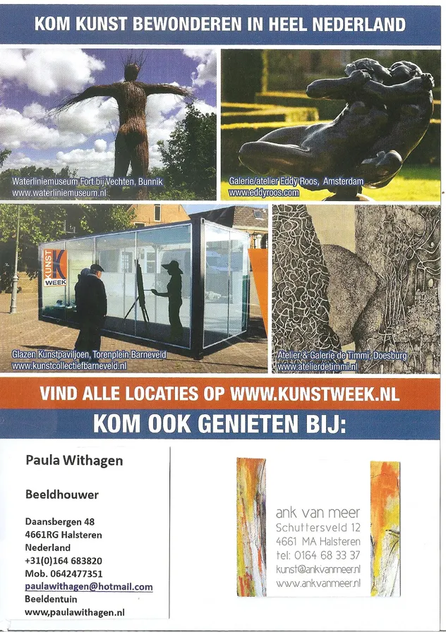 20181103 boz kunstweek 001a