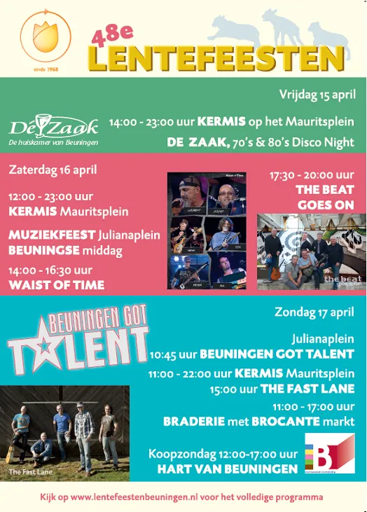 12670815 1077597032262246 5298486681530397369 n