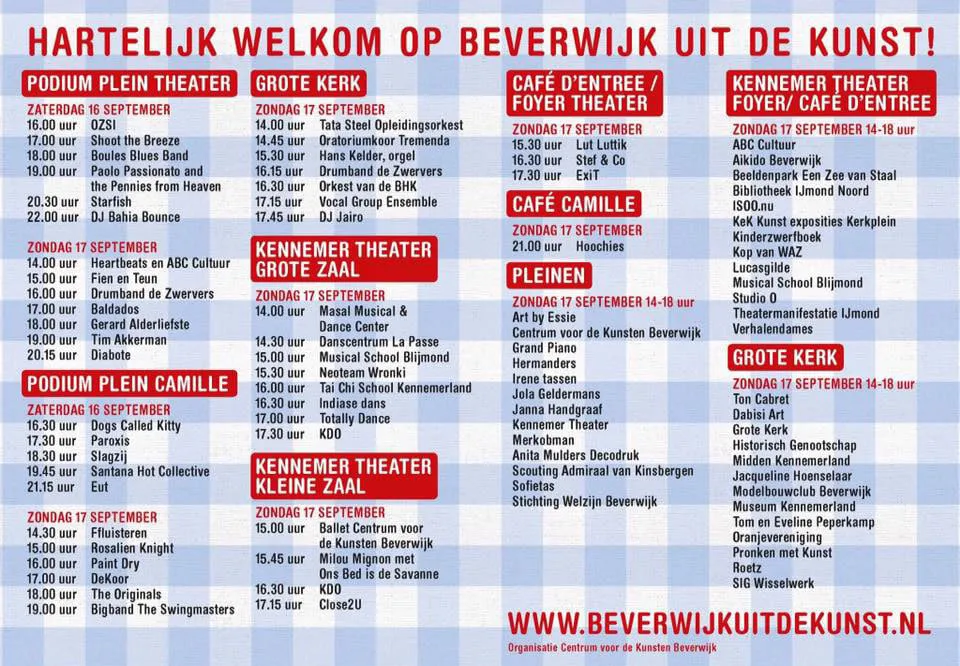 21616170 1168561173276936 680368272021626597 n