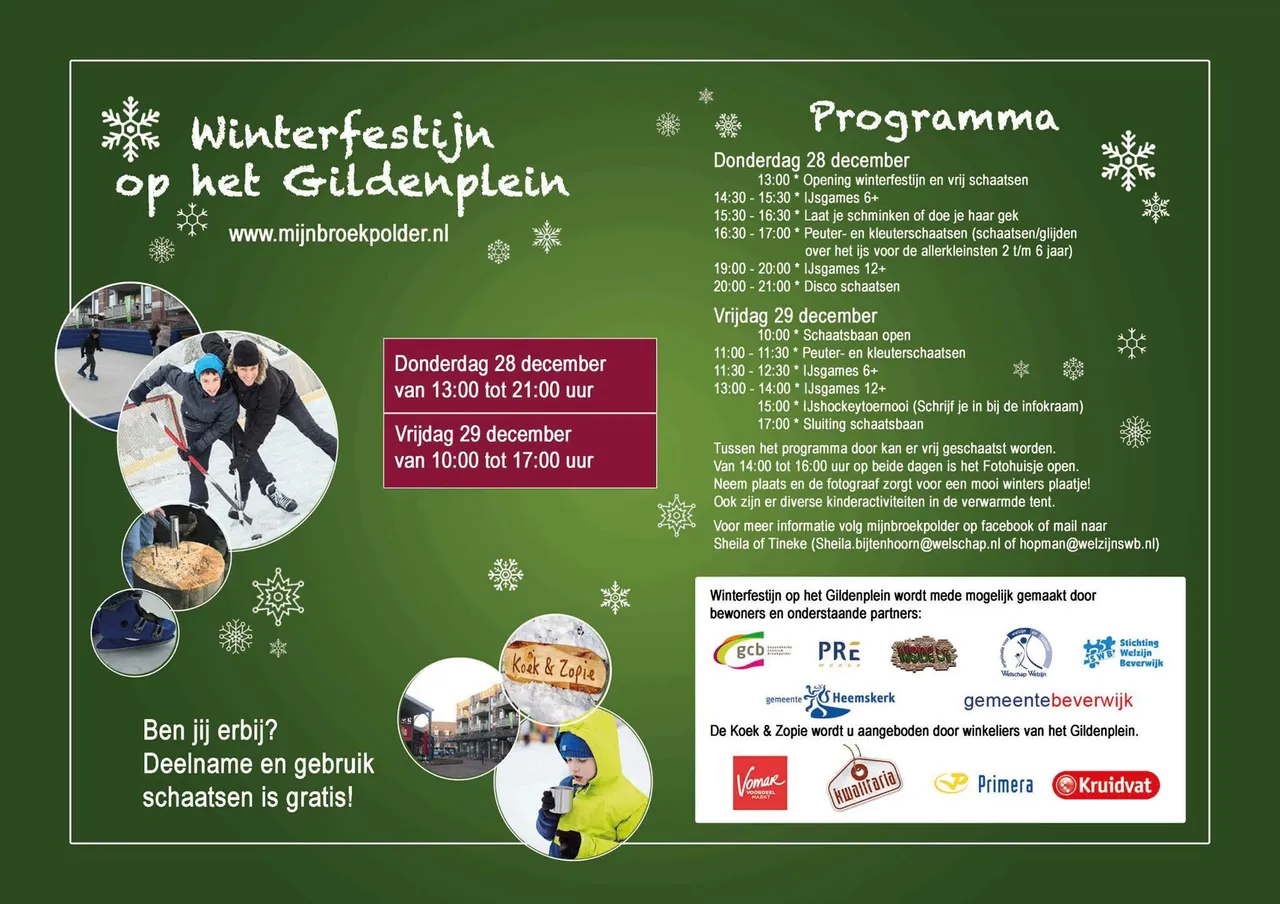 25440099 1617181121672609 5155843170883181024 o