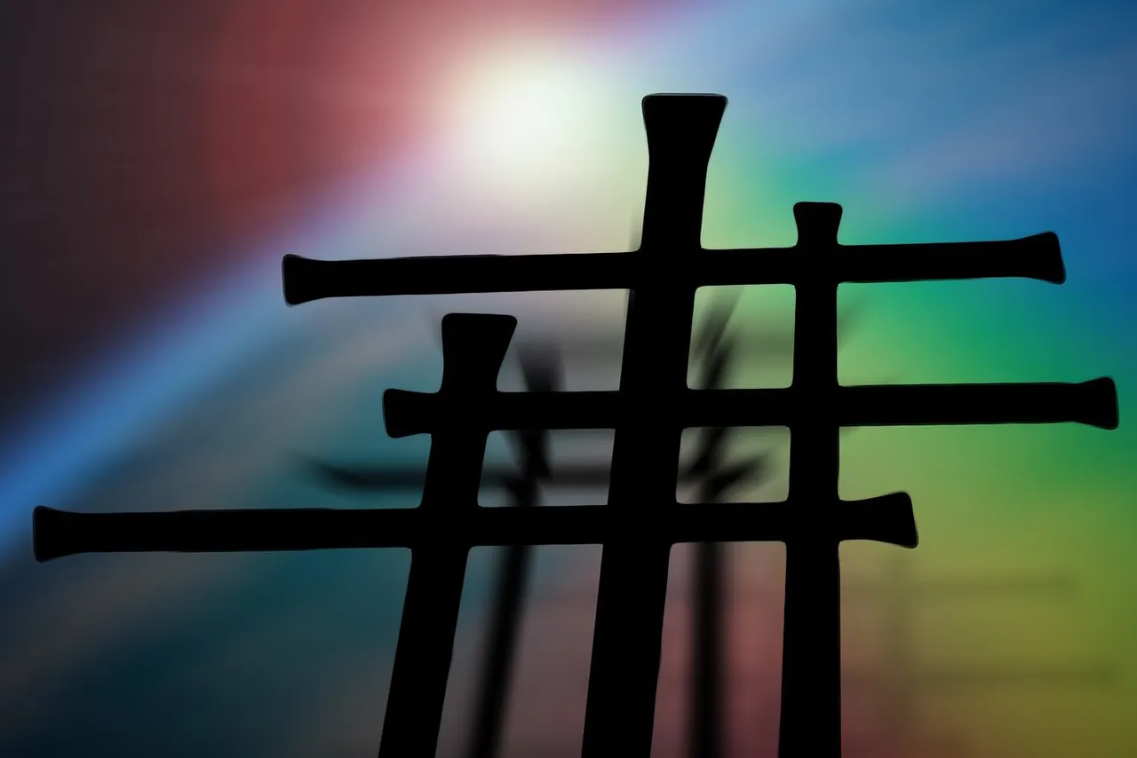 cross 666950 1920