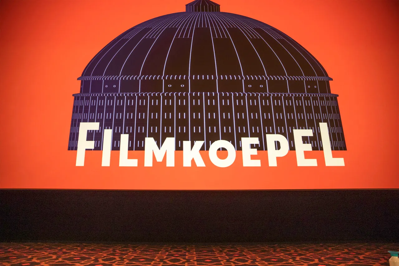 doek filmkoepel