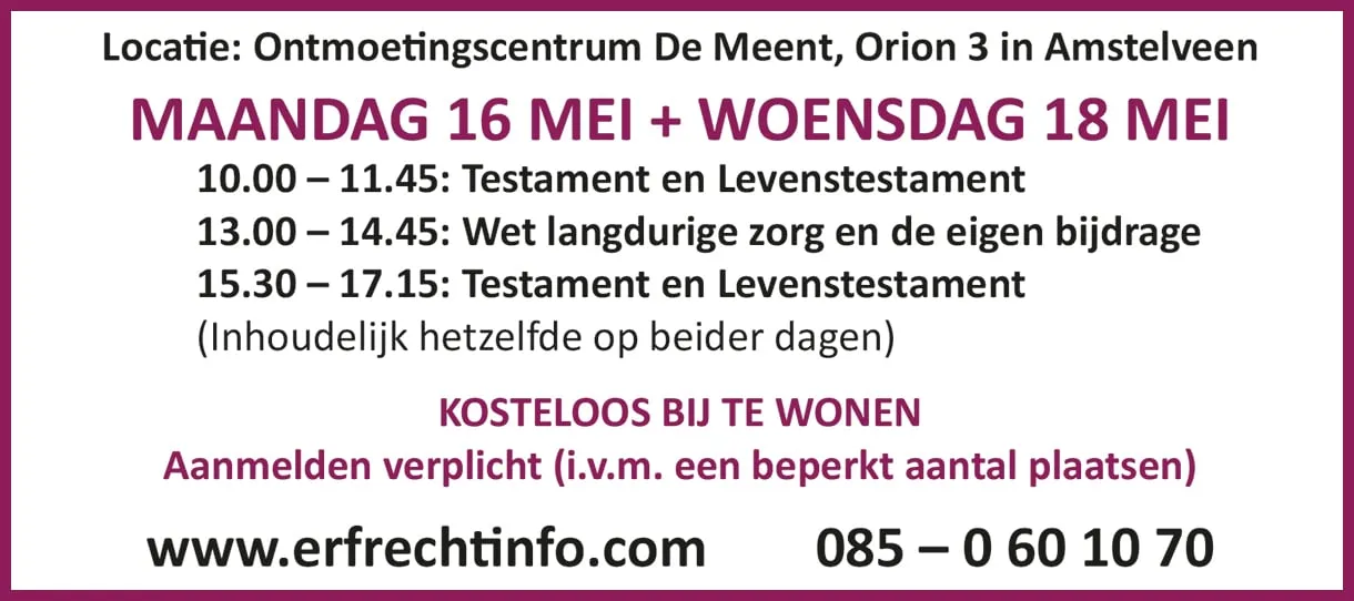 erfrechtinfo