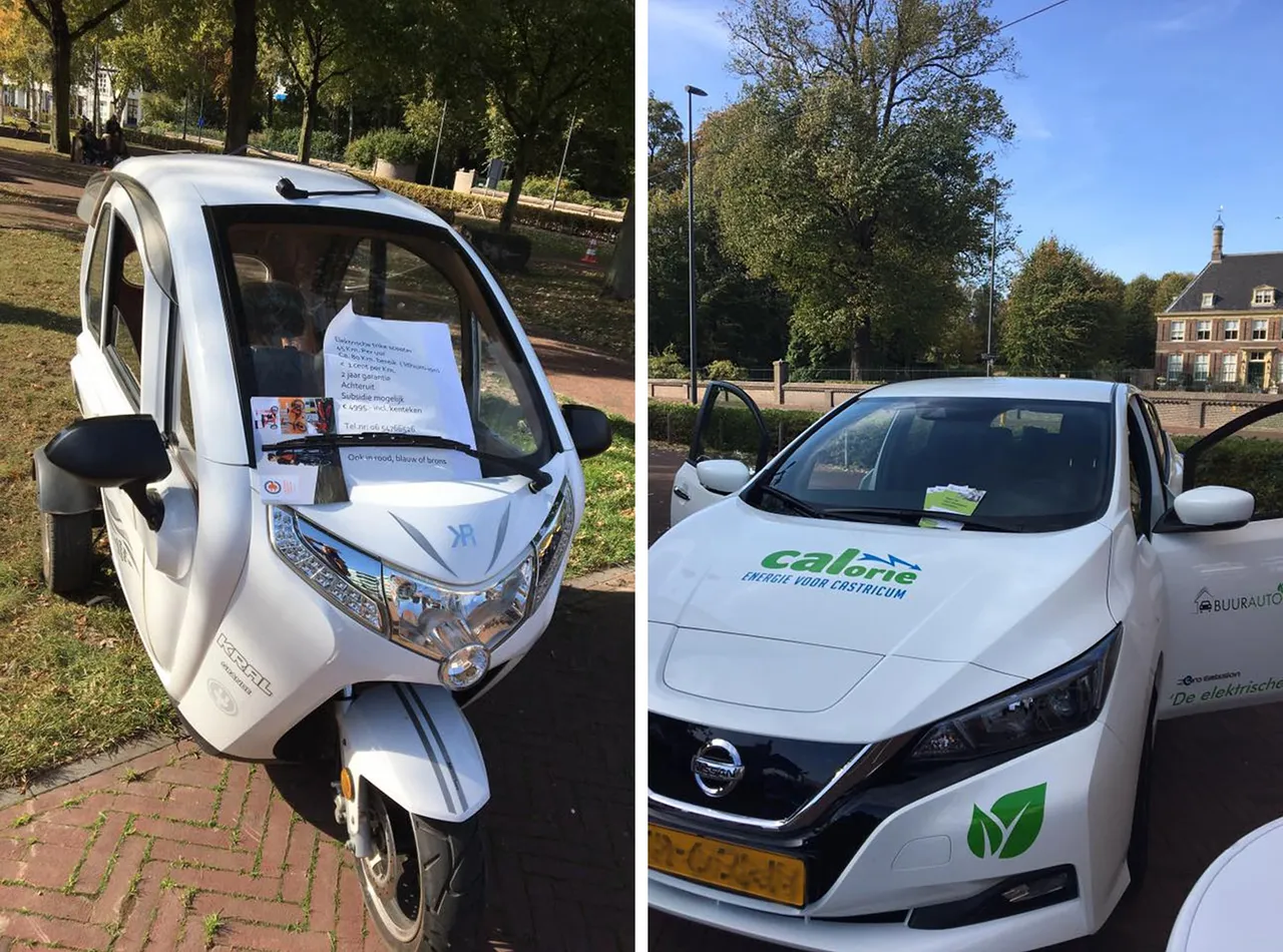 groen2 combi