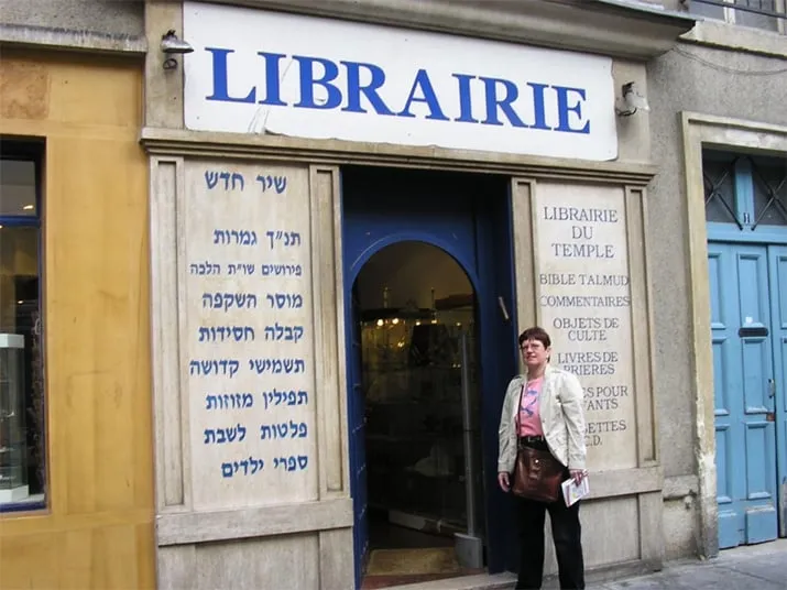 librairie