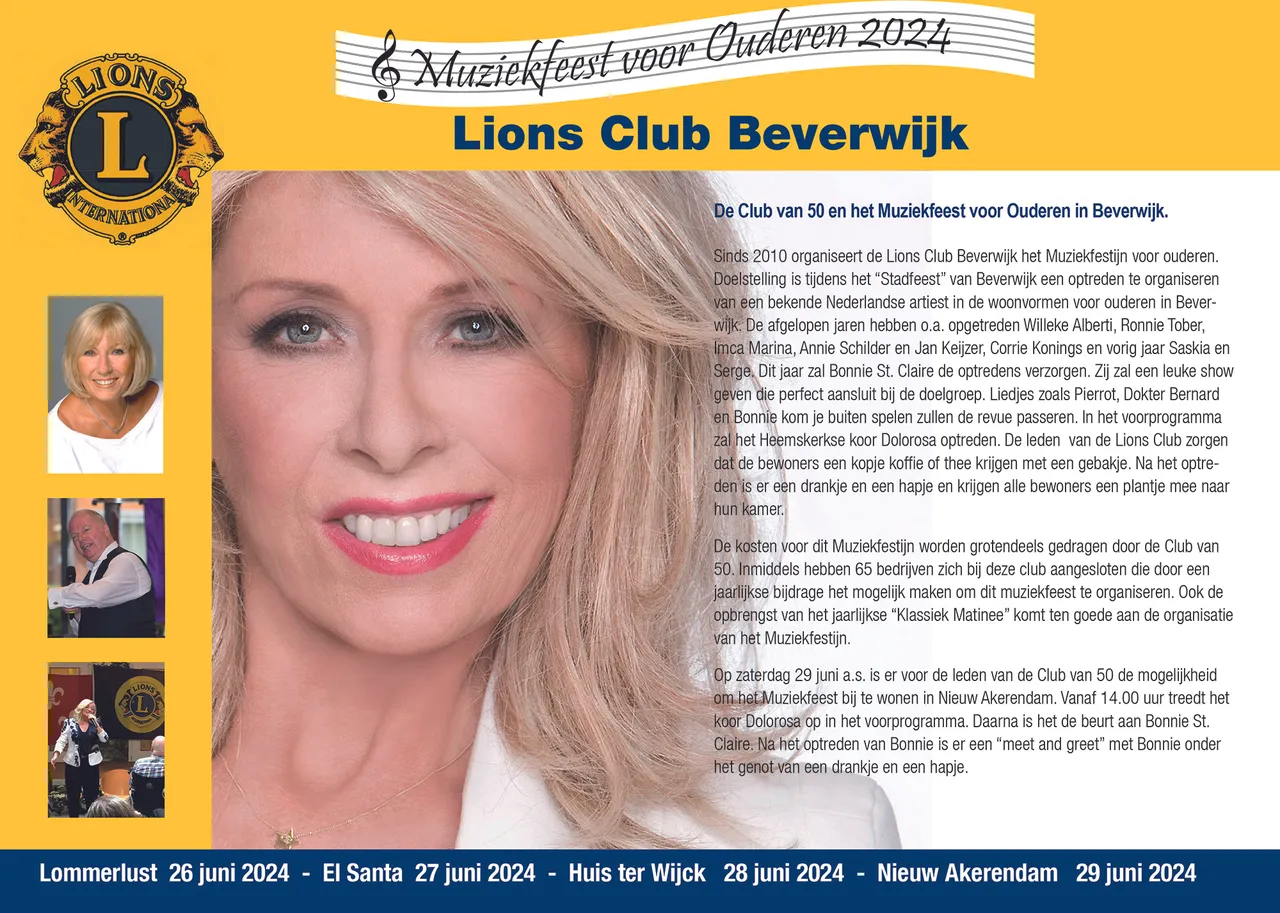 lions muziekfestijn voor senioren 2024 1