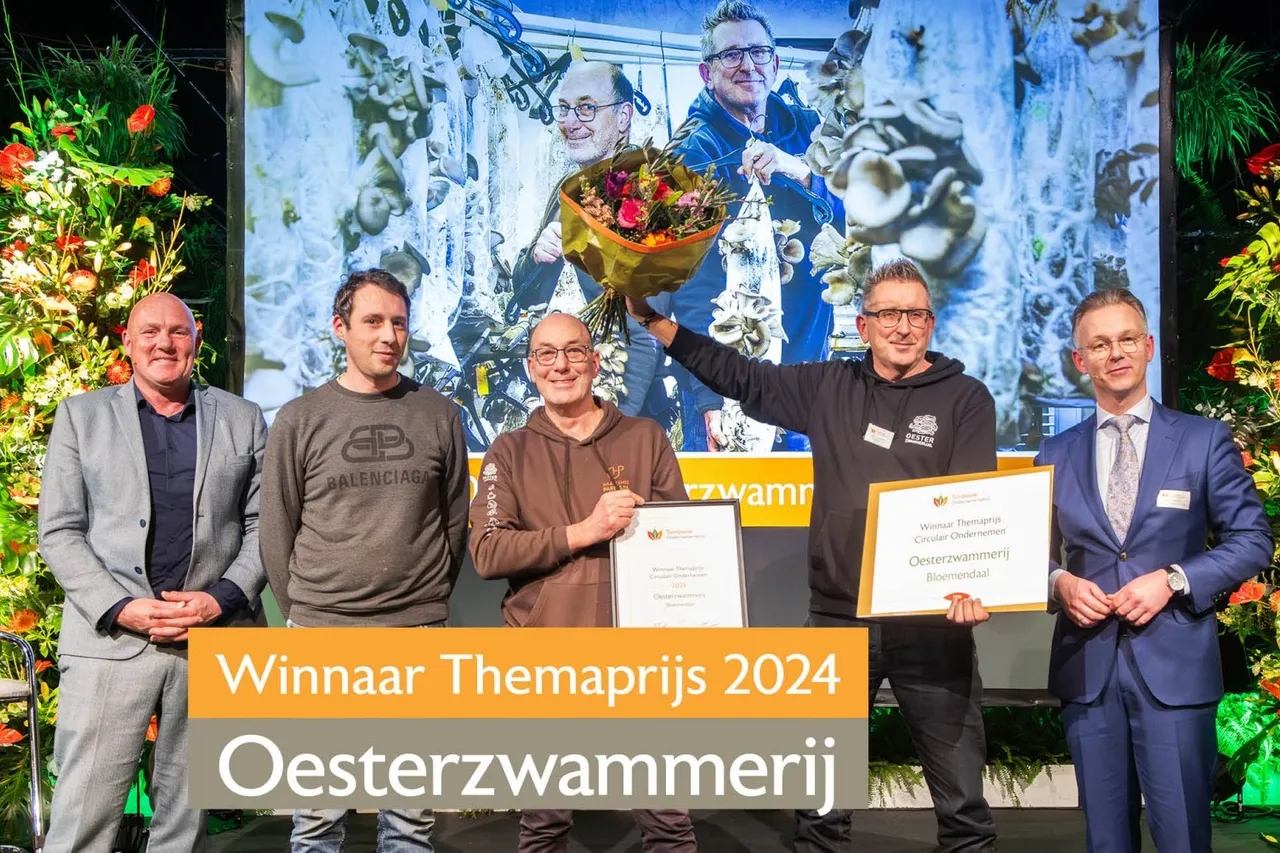 top linkedin oesterzwammerij