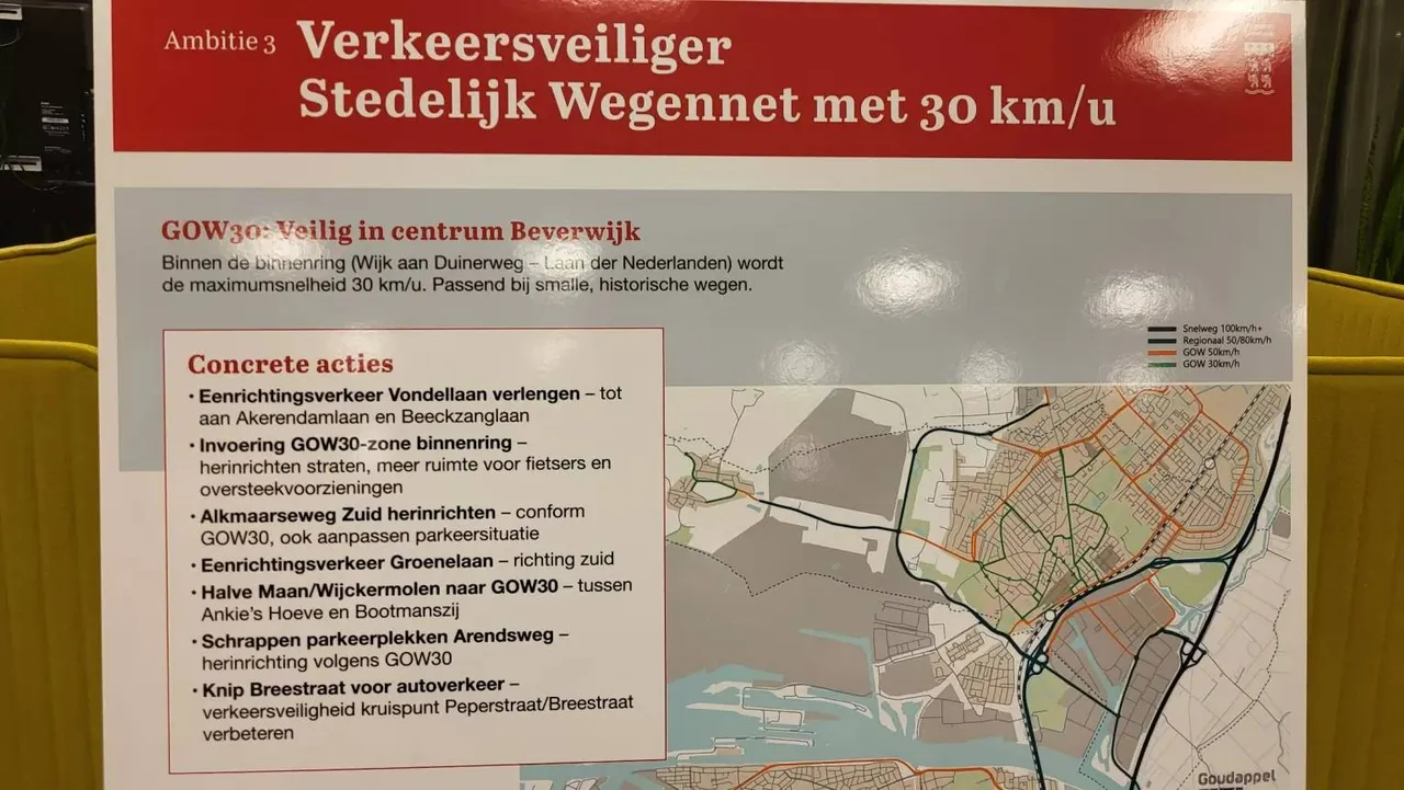 20260210_184234-1536x865-jpg