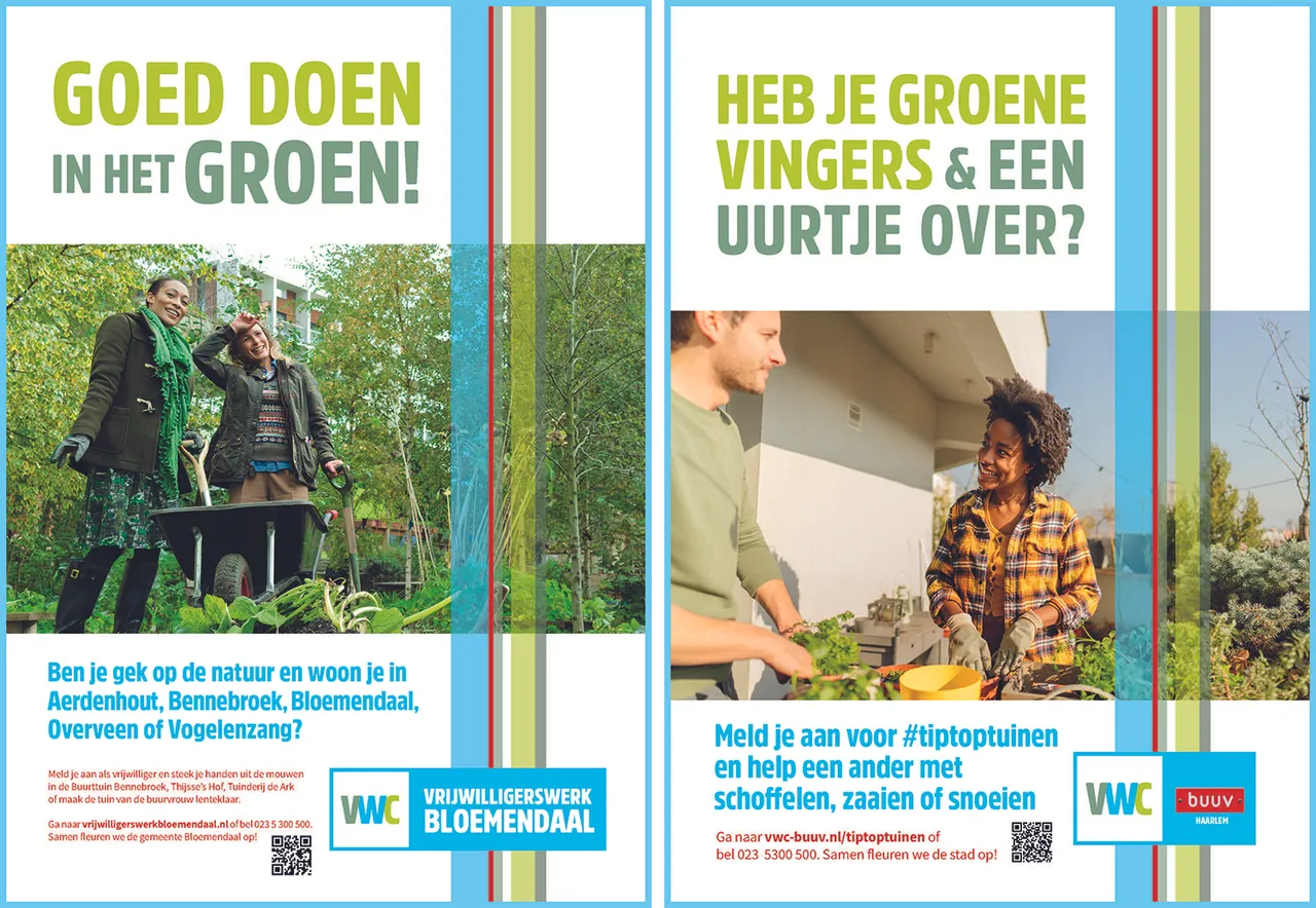 affiches groen