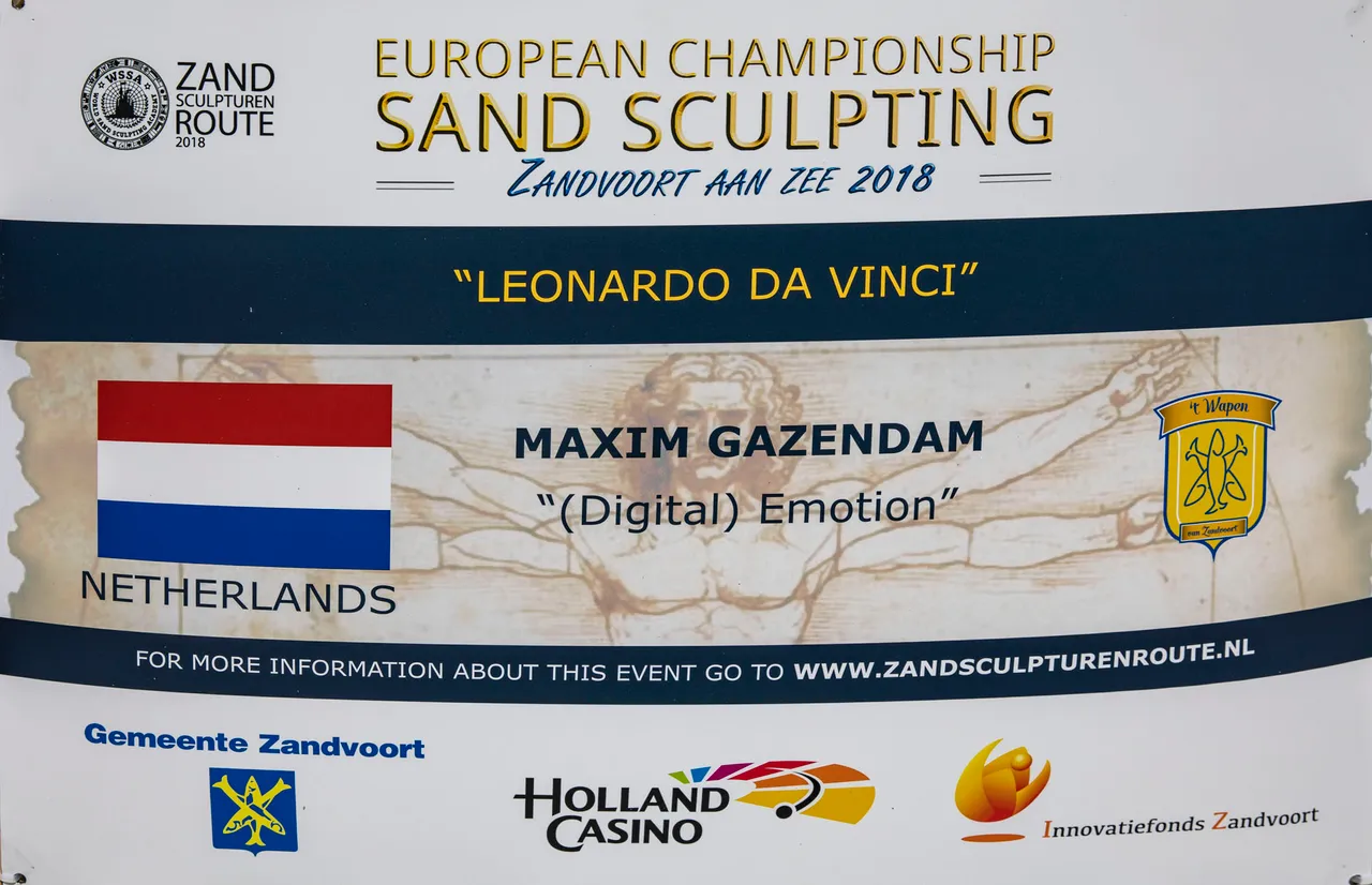 bord maxim