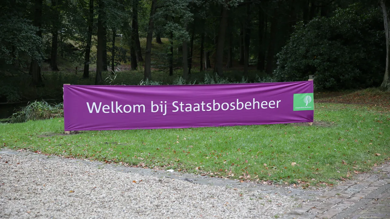 welkom
