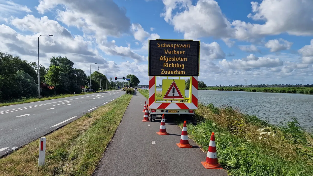 img 20230703 wa0082 1