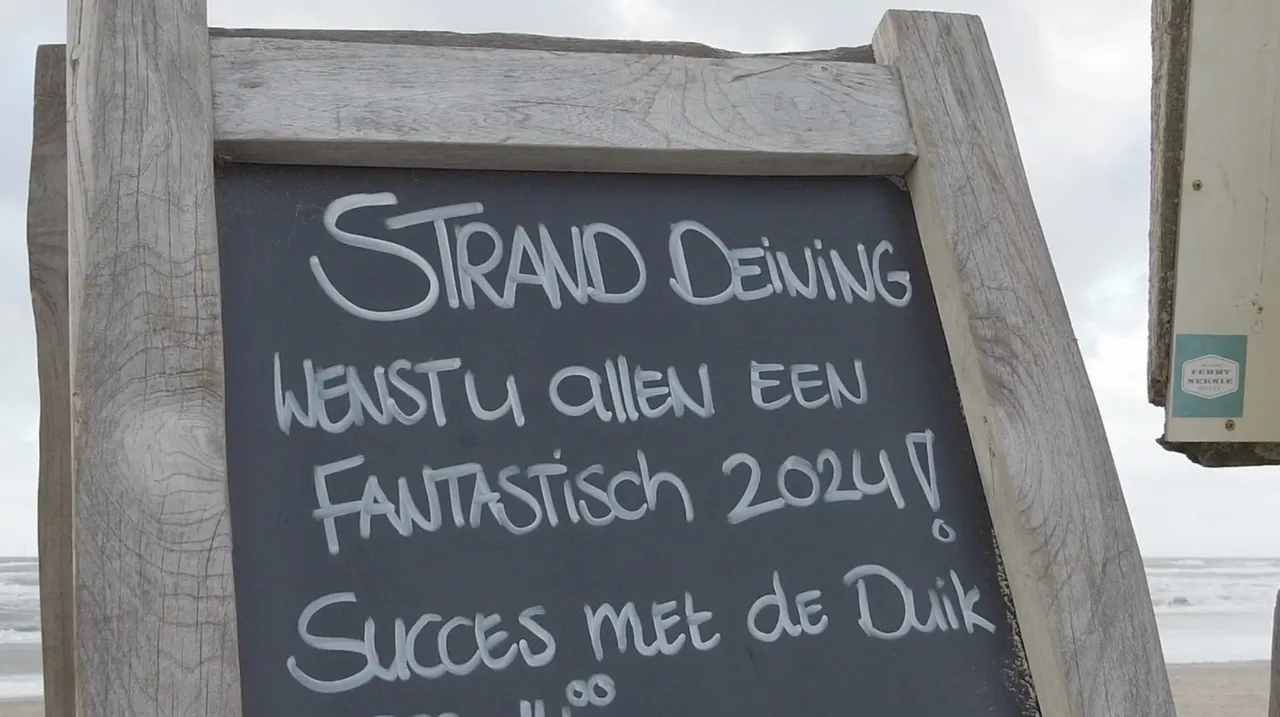 whatsapp image 2024 01 01 at 183853 4