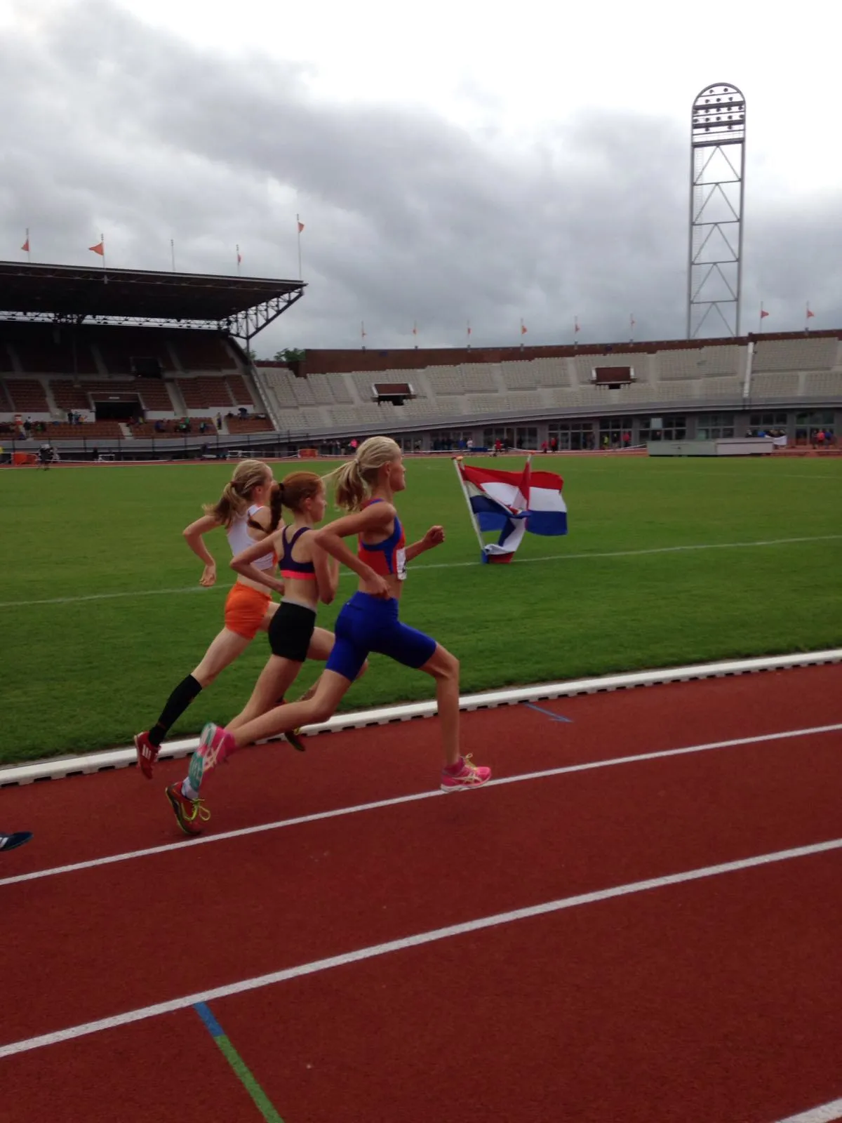 300 meter