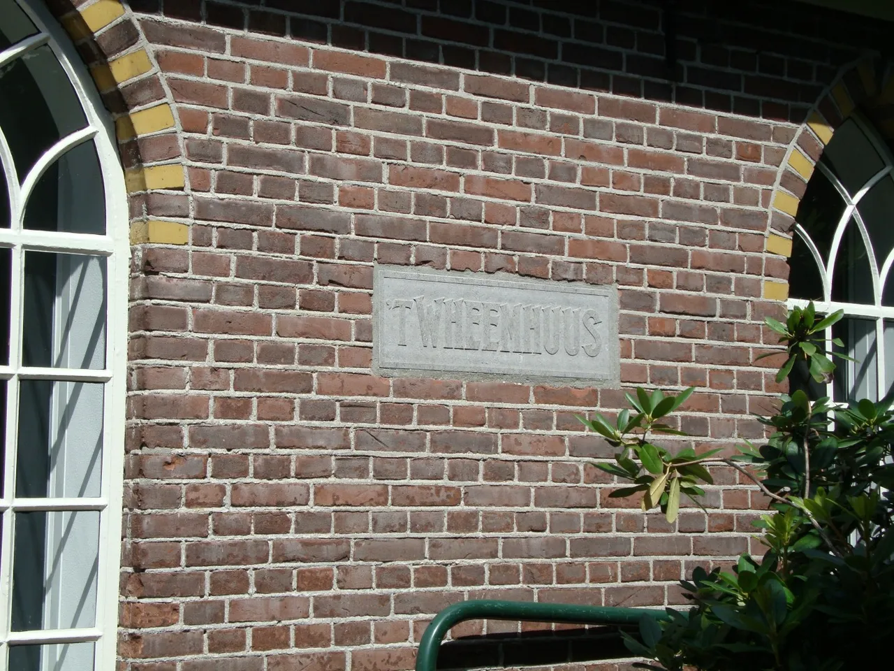 dsc02547