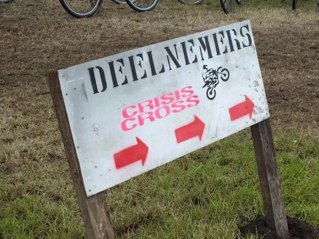 dscf1651
