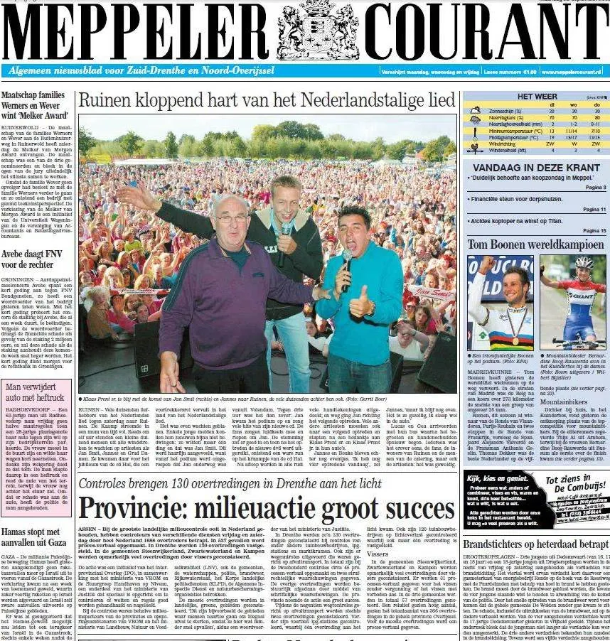 front mc 26092005 cd hal 1