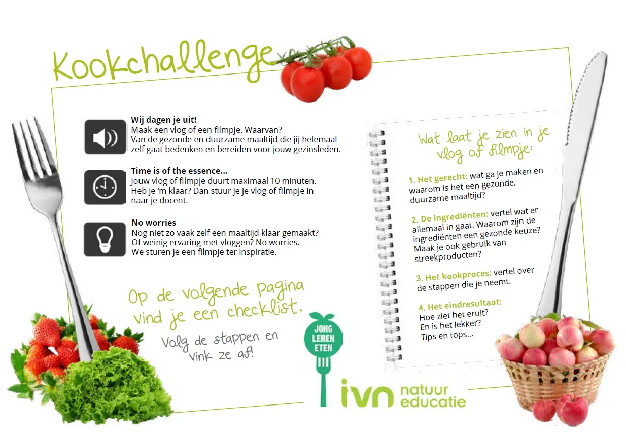 kook challenge2