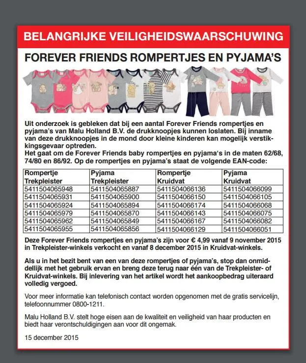 rompertjes