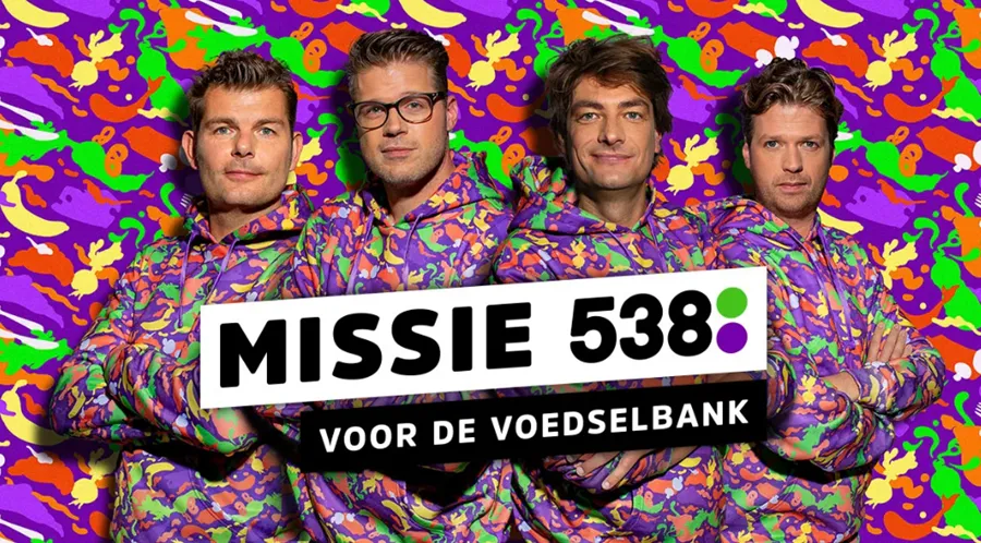 538