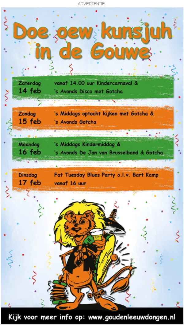 advertentiegouwe