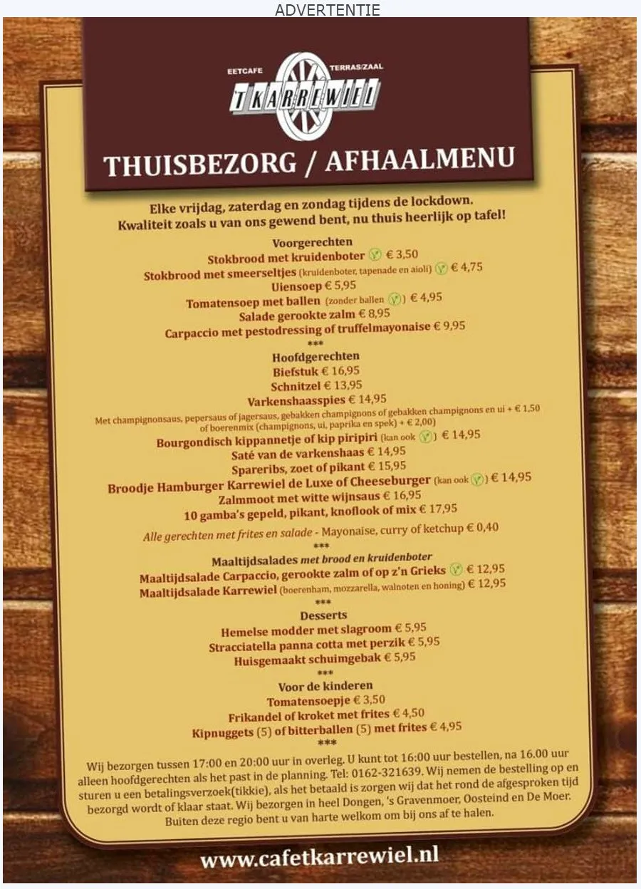 advertentiekarrewiel